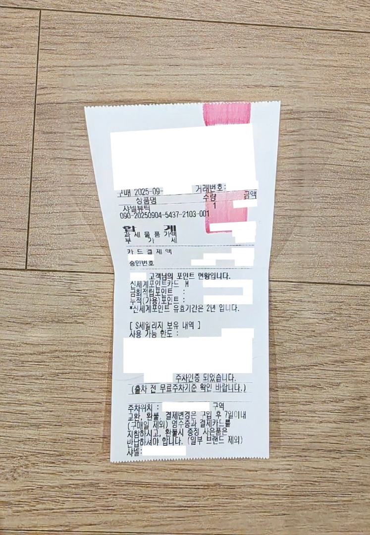 클래식 카드홀더 슬롯 연핑크 새상품 U2360(직거래 77만원)