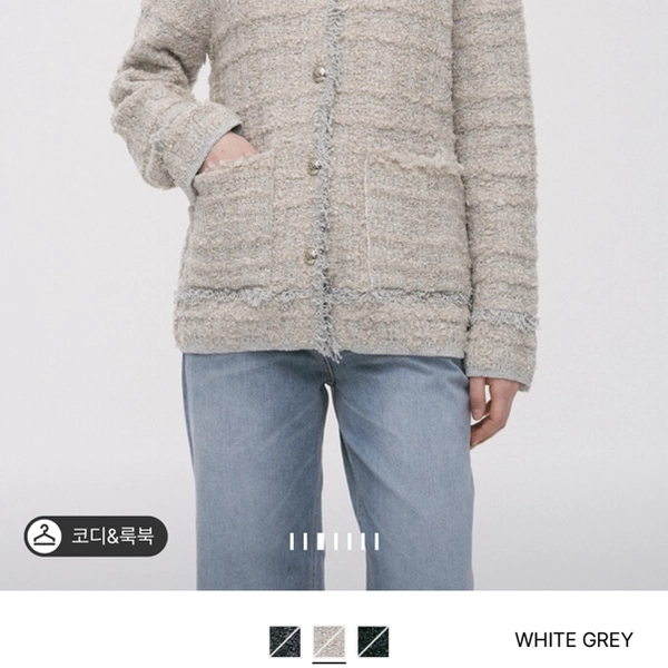 자켓 타임 프린제텍스처 가디건자켓