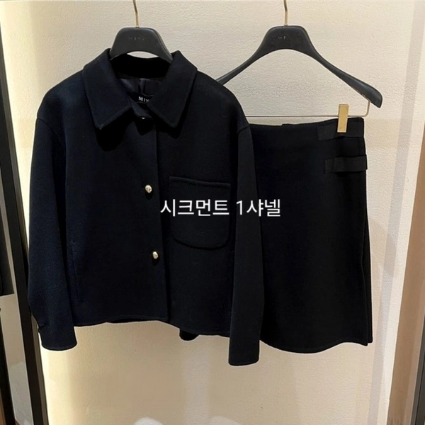 자켓 55
